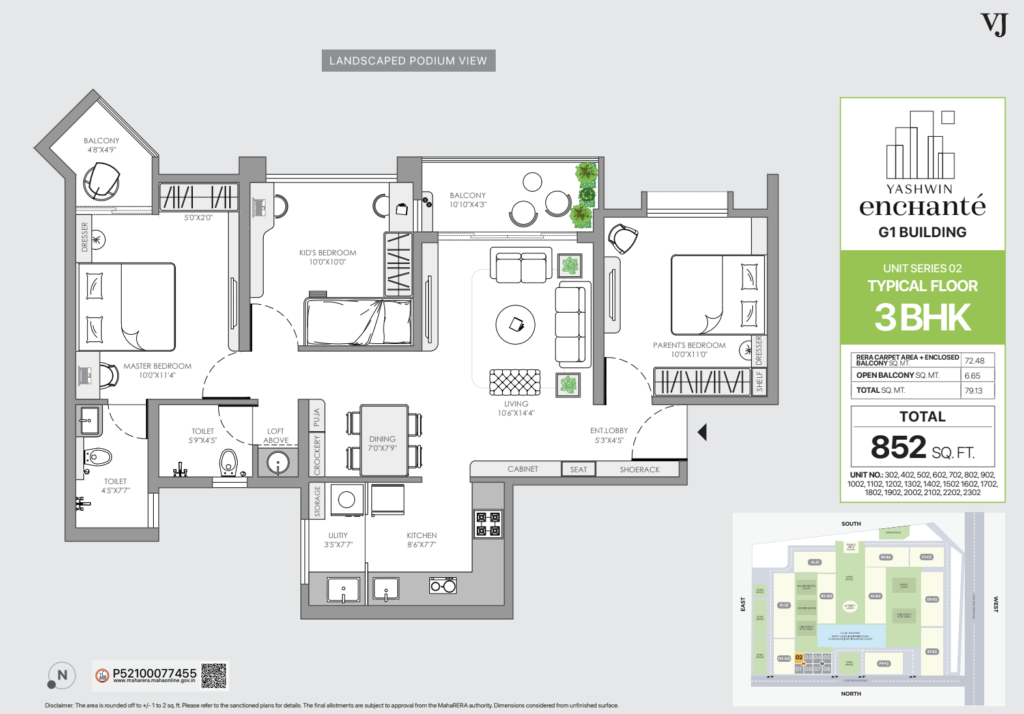 Screenshot 2026-01-09 at 8.09.25 PM